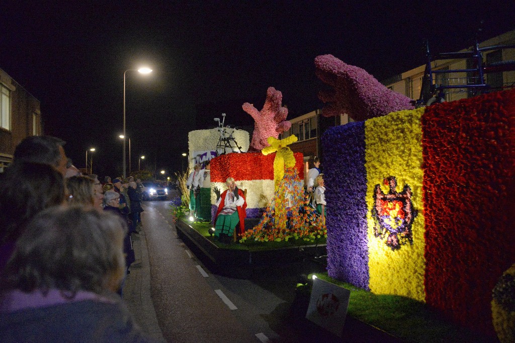 ../Images/Verlicht corso Noordwijkerhout 2019 082.jpg